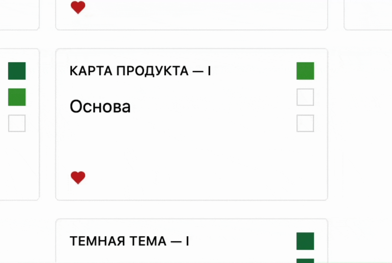Feature 1